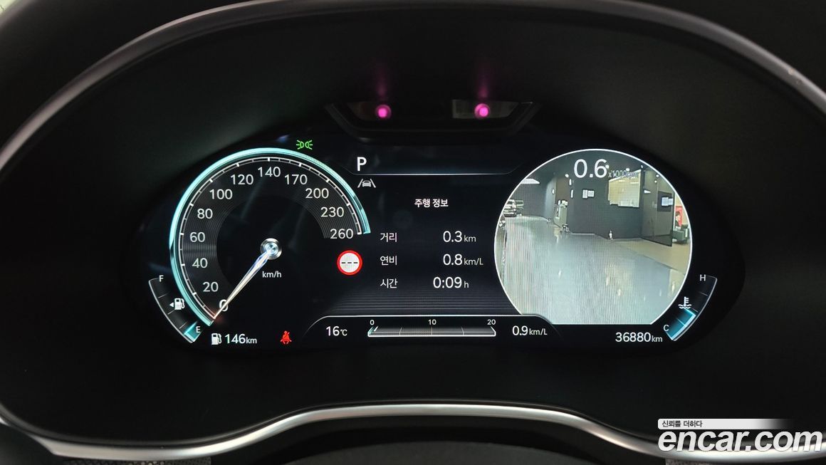 Genesis G80 2023