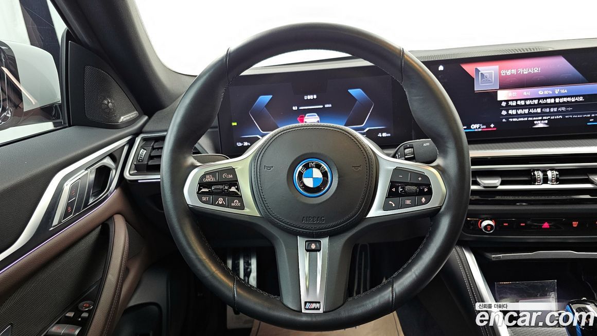 BMW i4 2023