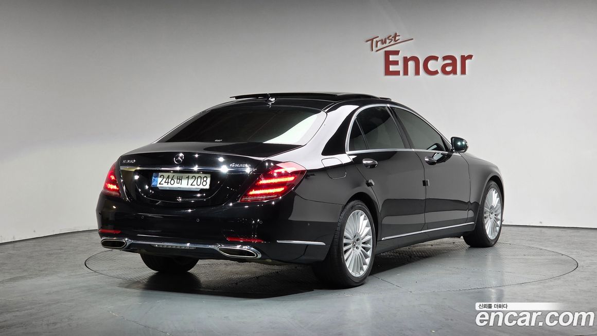 Mercedes-Benz S-Class 2020