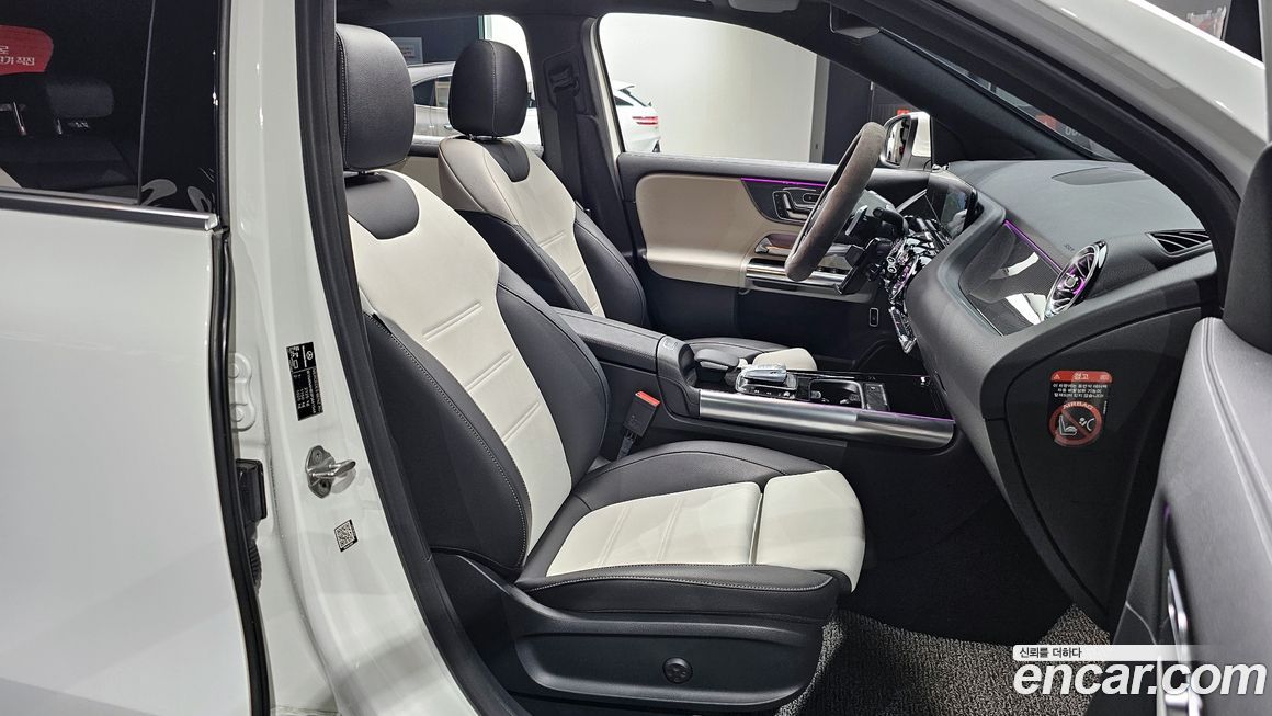 Mercedes-Benz GLA-Class 2023