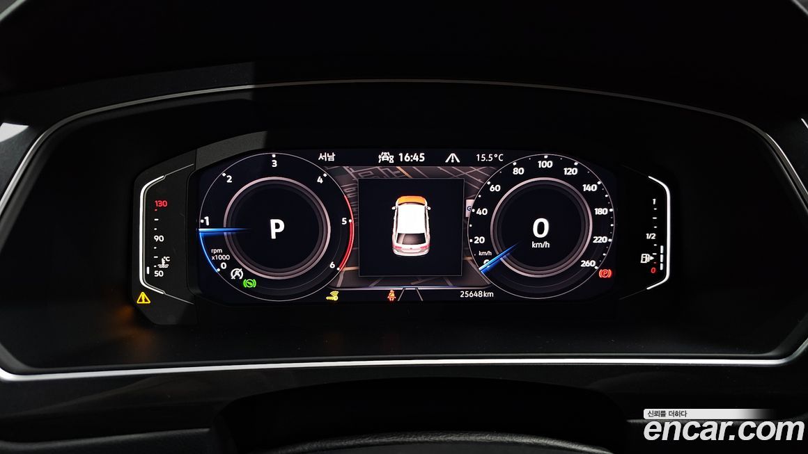 Volkswagen Tiguan 2024