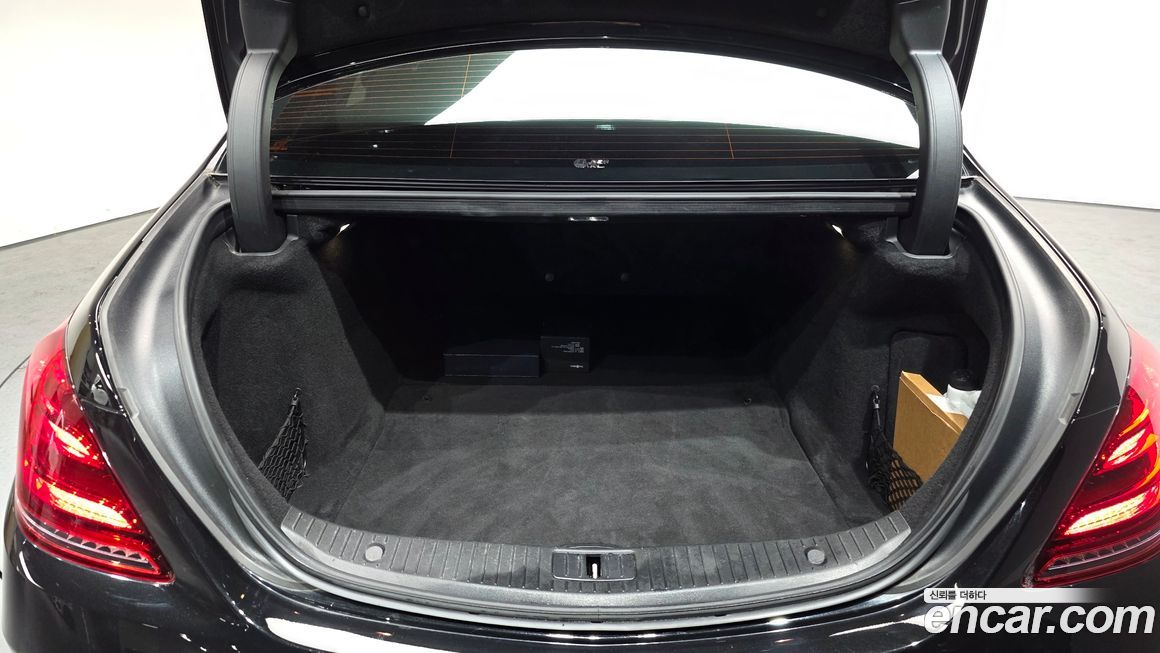 Mercedes-Benz S-Class 2020
