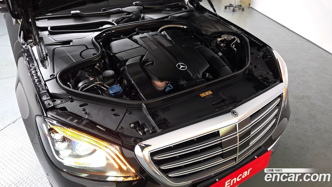 Mercedes-Benz S-Class 2020