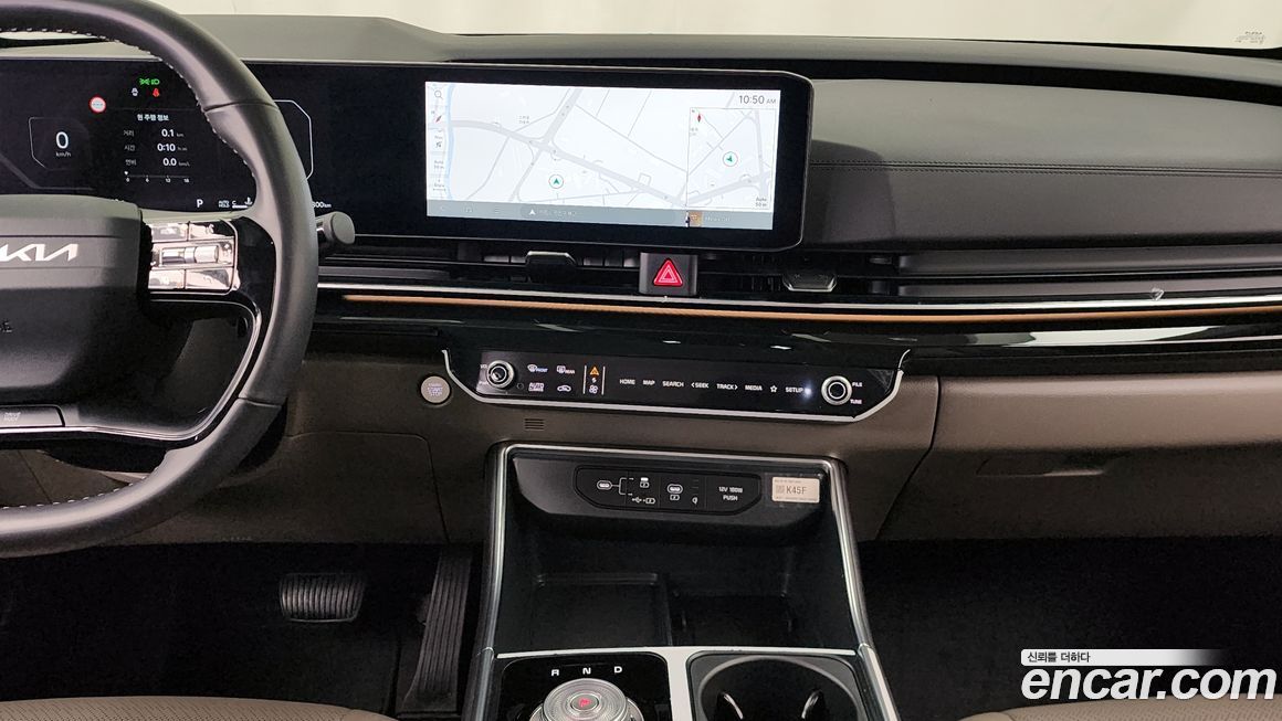 Kia Canival 2025