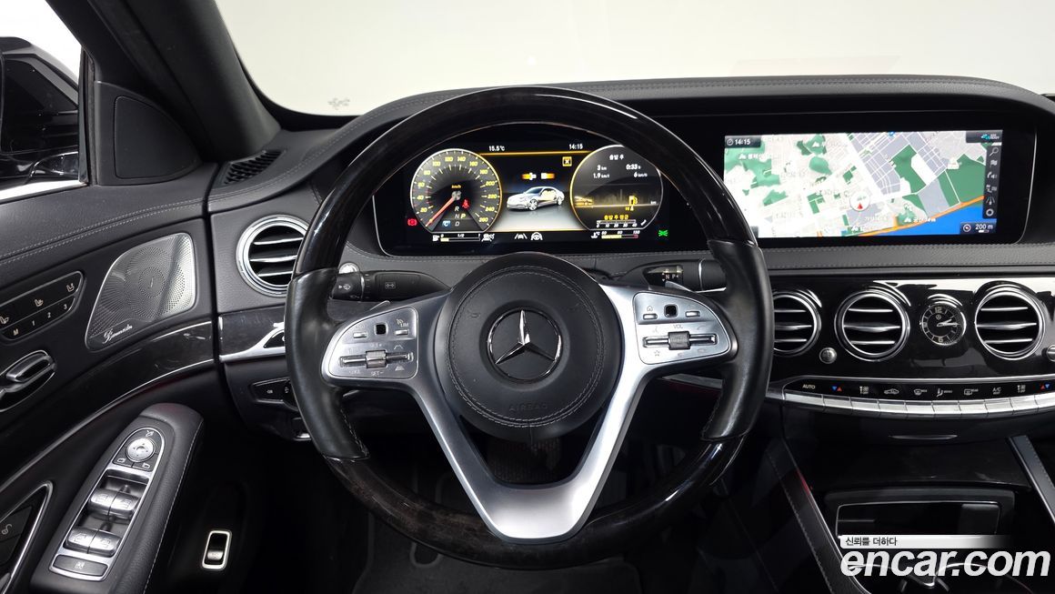 Mercedes-Benz S-Class 2020