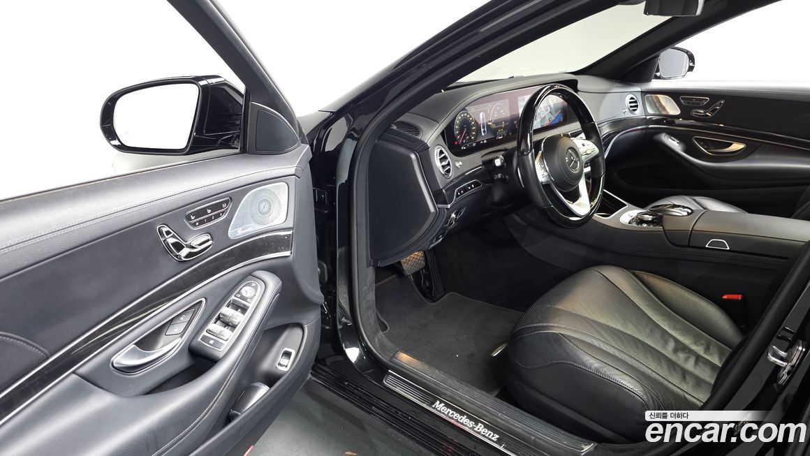 Mercedes-Benz S-Class 2020