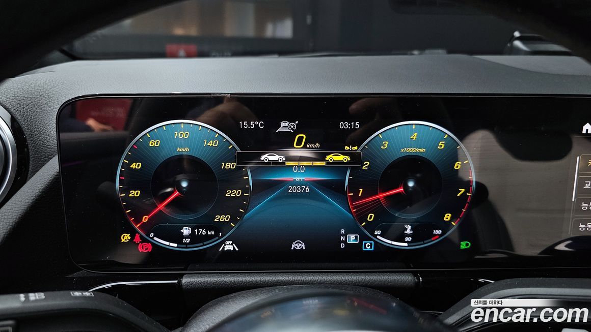 Mercedes-Benz GLA-Class 2023