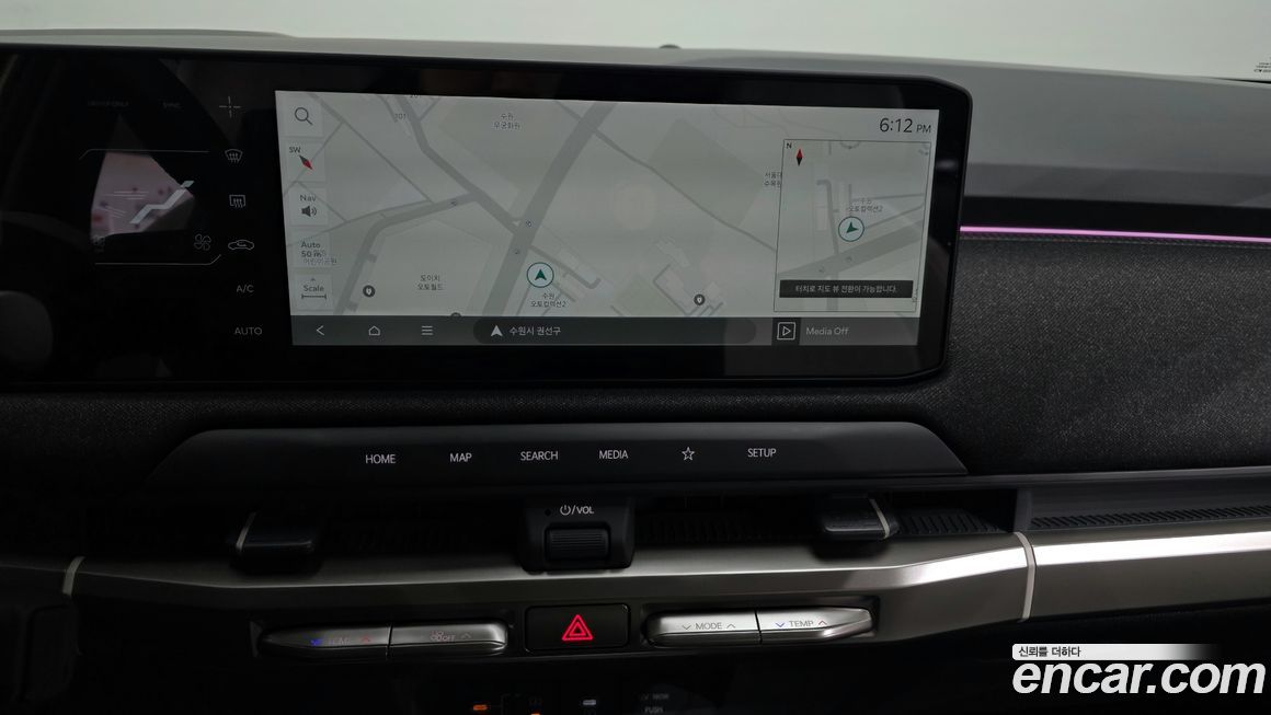 Kia EV3 2026