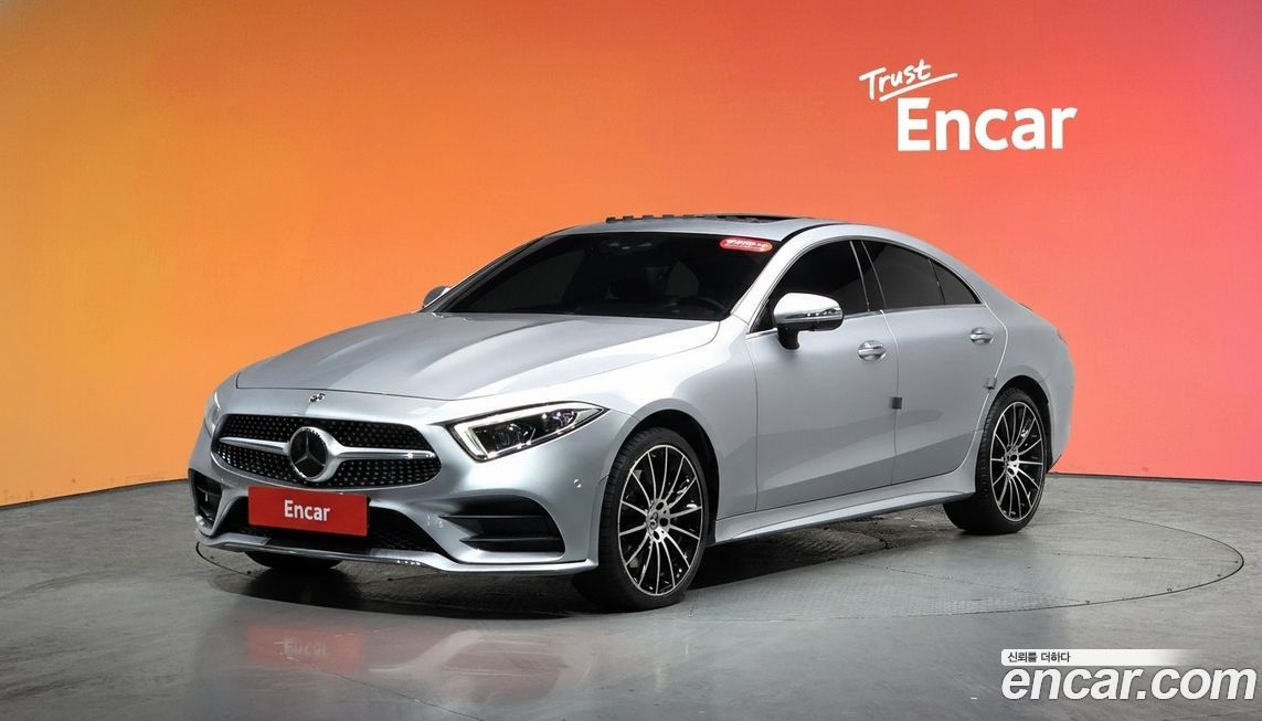 Mercedes-Benz CLS-Class 2021