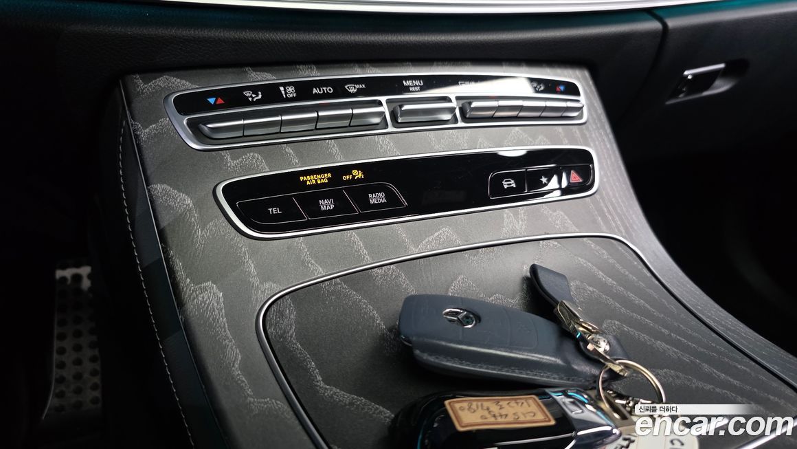 Mercedes-Benz CLS-Class 2021