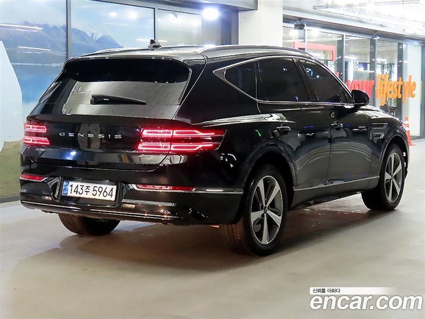 Genesis GV80 2020