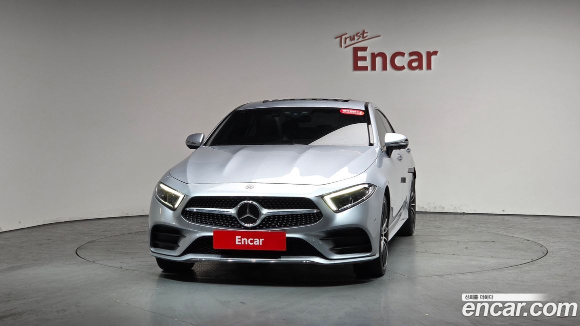 Mercedes-Benz CLS-Class 2021