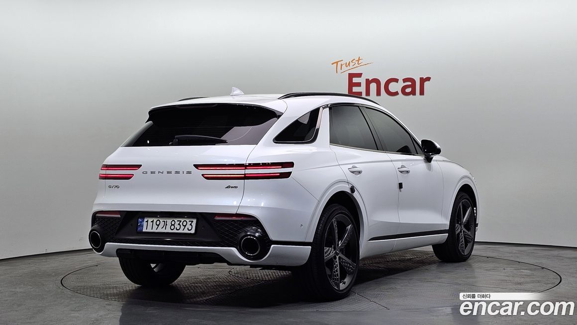 Genesis GV70 2023