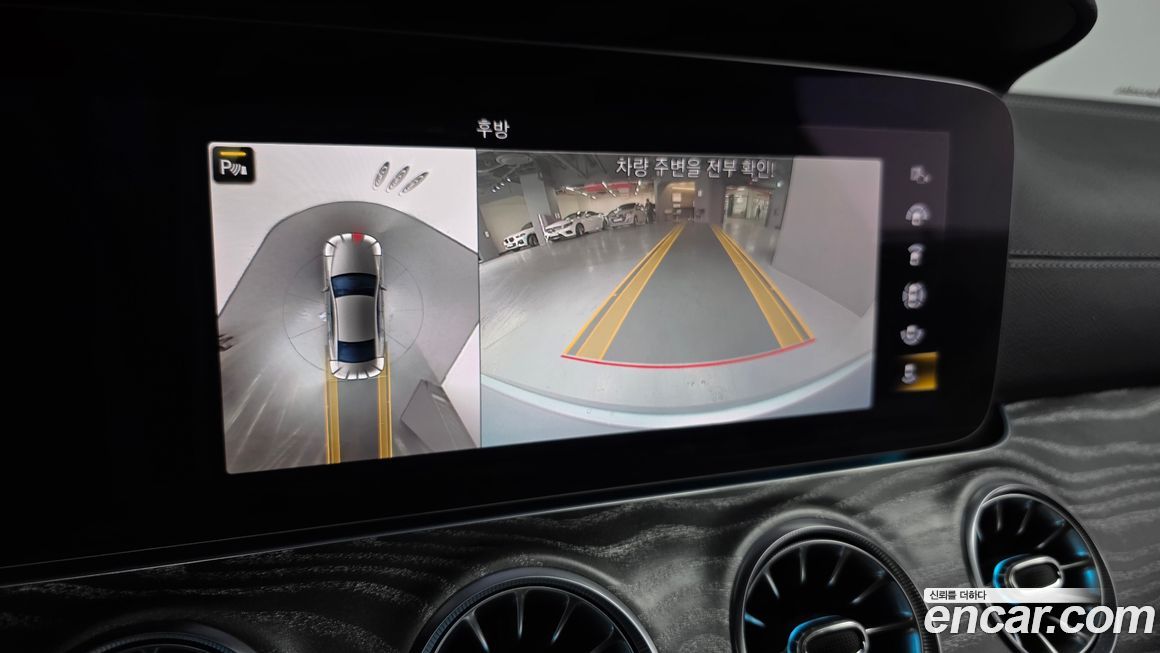 Mercedes-Benz CLS-Class 2021