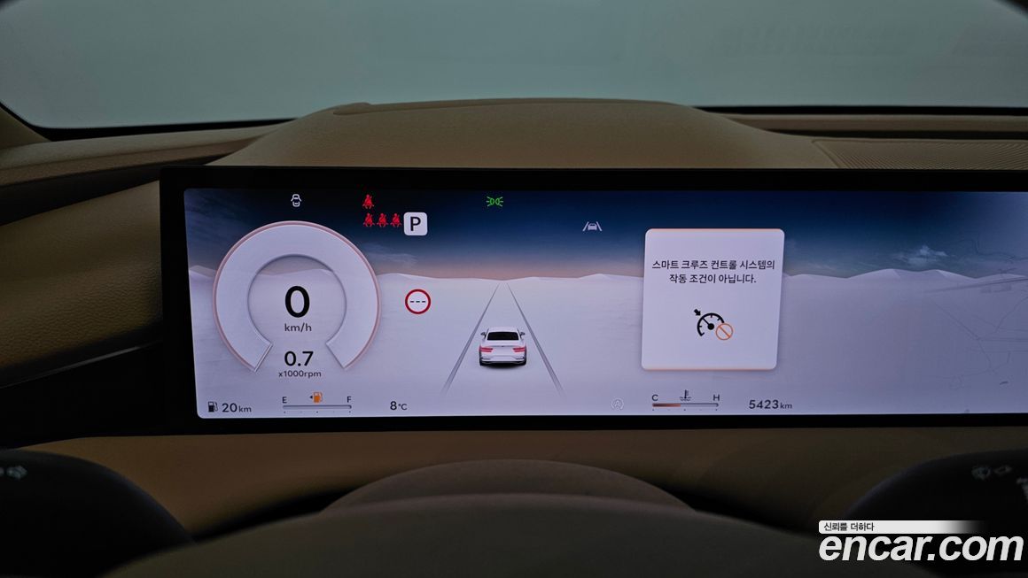 Genesis G80 2026
