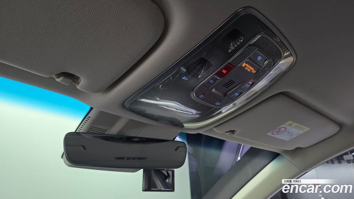 Genesis G80 2023