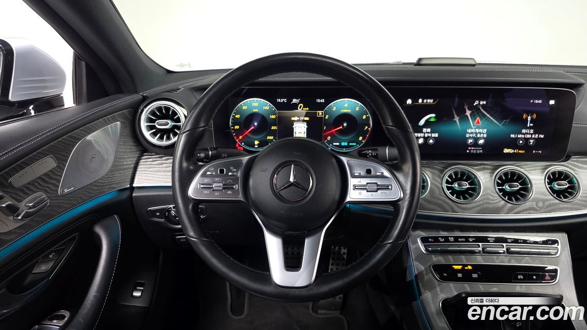 Mercedes-Benz CLS-Class 2021