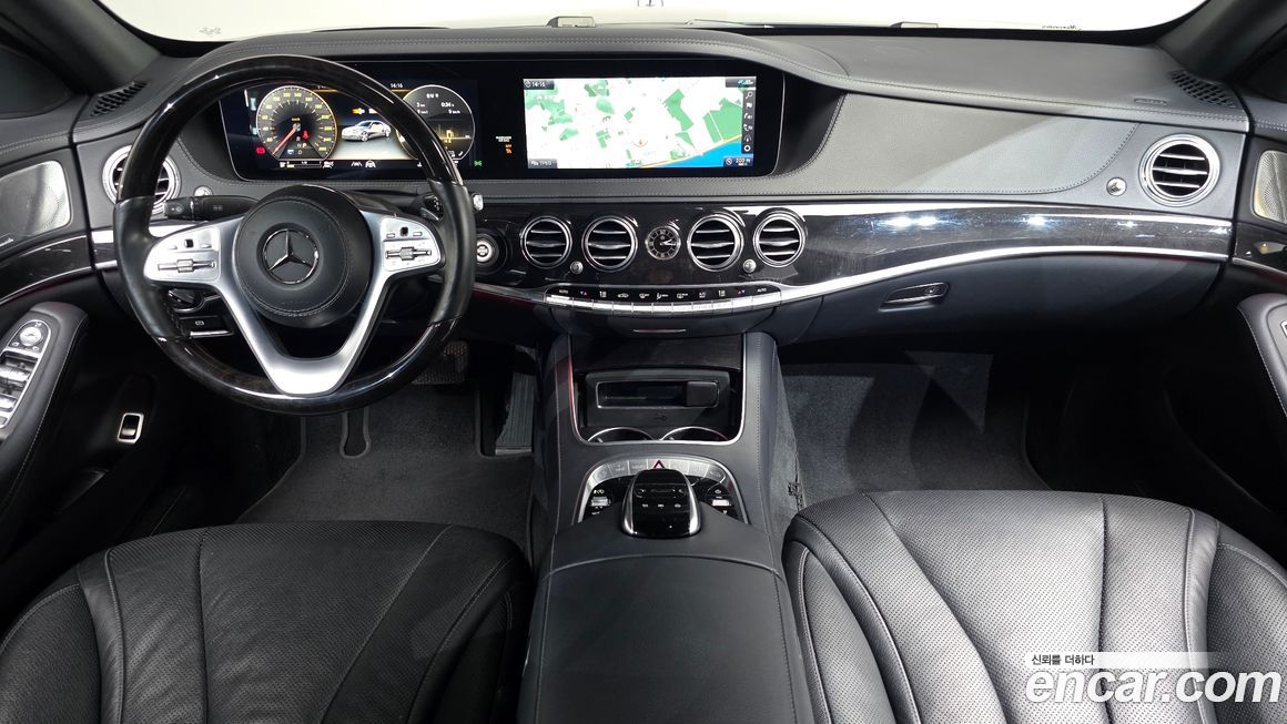 Mercedes-Benz S-Class 2020