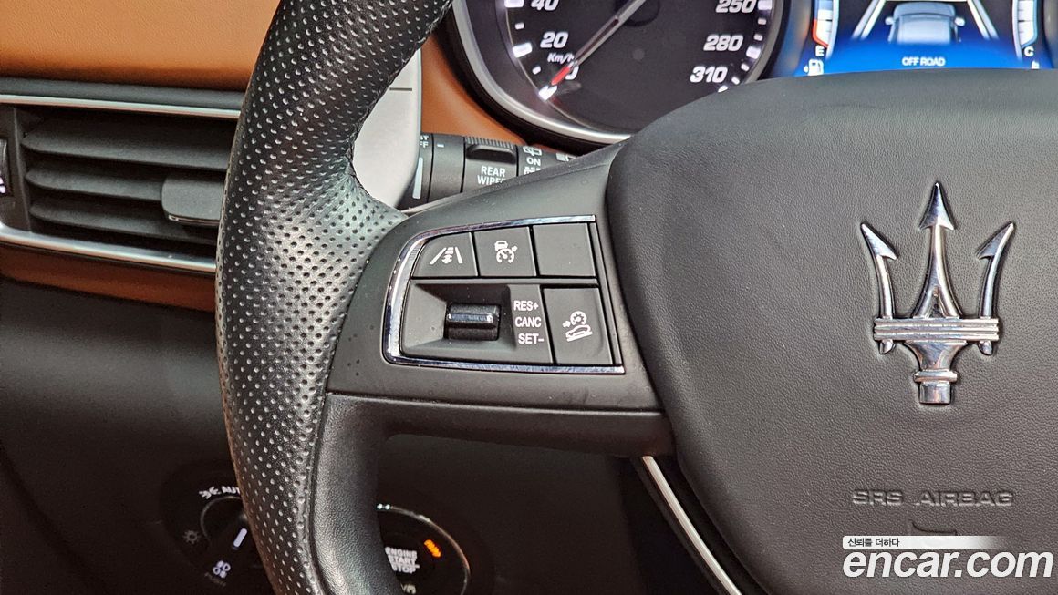 Maserati Levante 2020