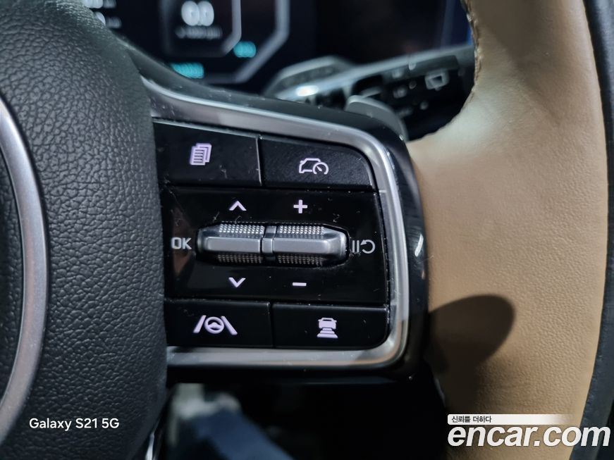 Kia Sorento 2024