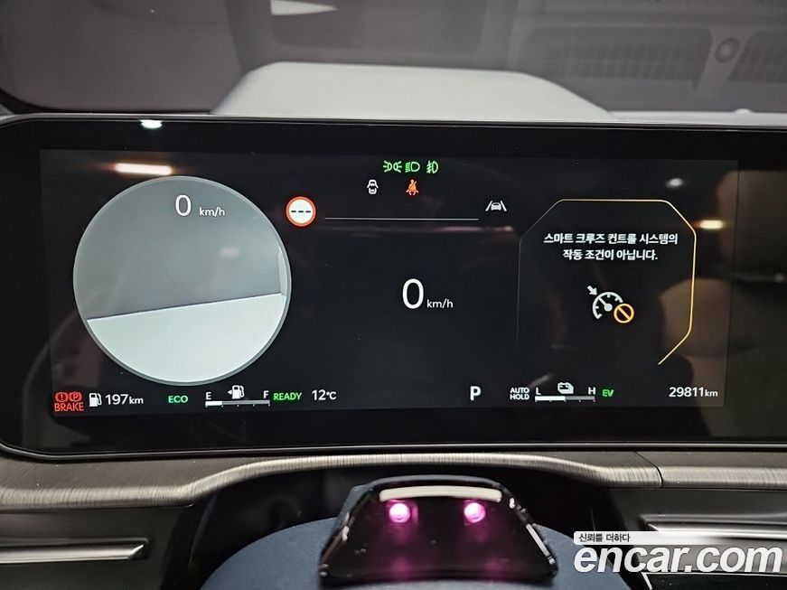 Kia Sportage 2025