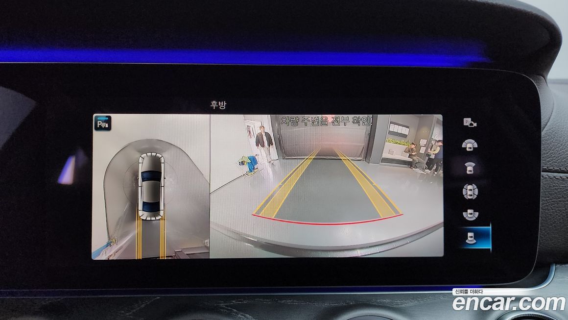 Mercedes-Benz CLS-Class 2021