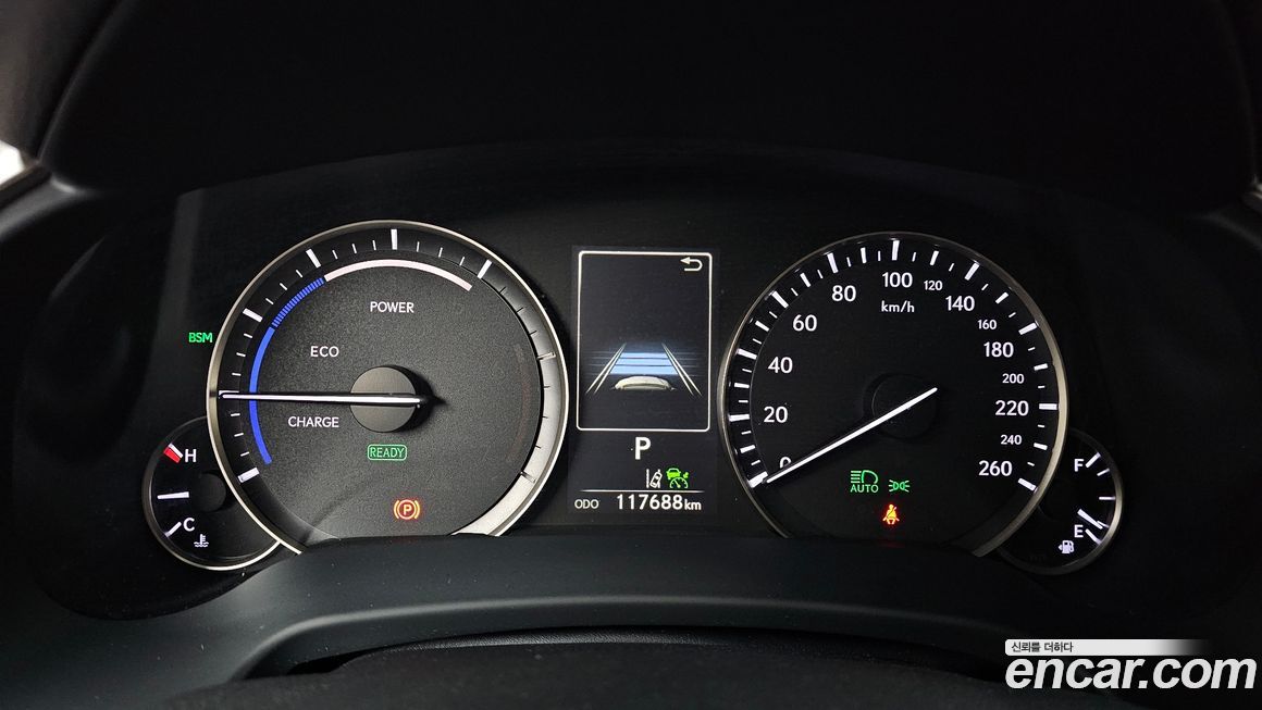 Lexus RX 2021