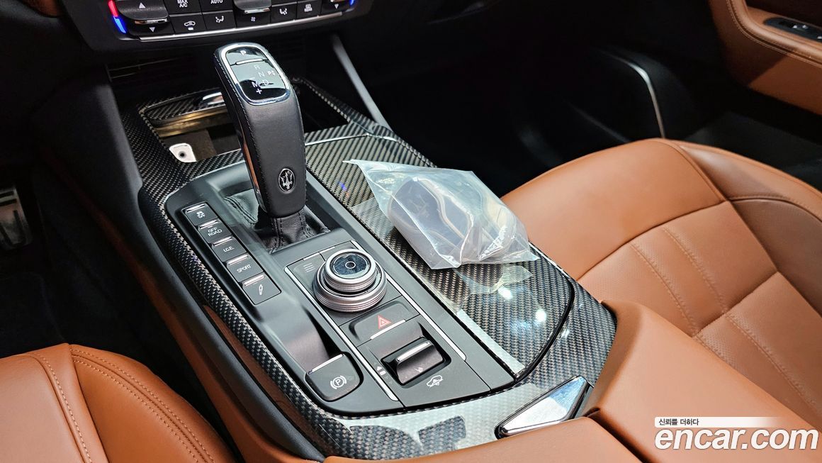 Maserati Levante 2020