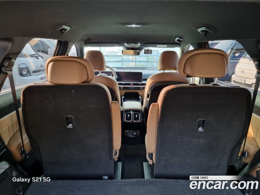 Kia Sorento 2024