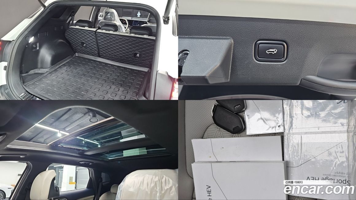 Kia Sportage 2025