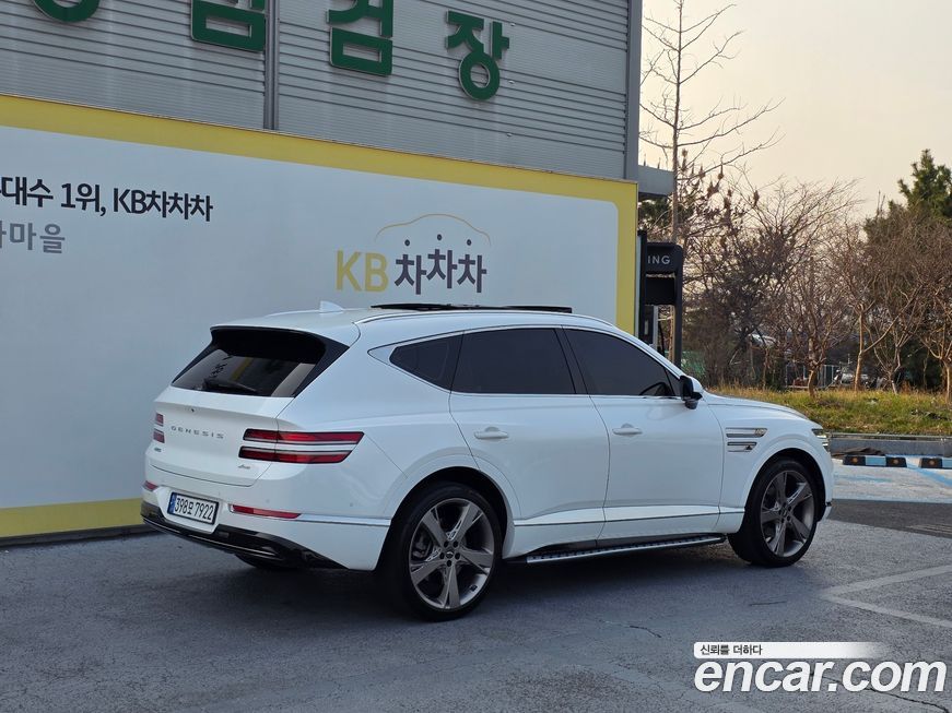 Genesis GV80 2020