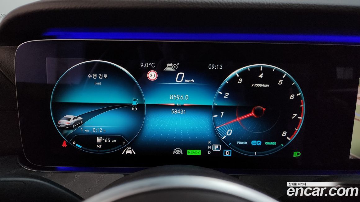 Mercedes-Benz CLS-Class 2021