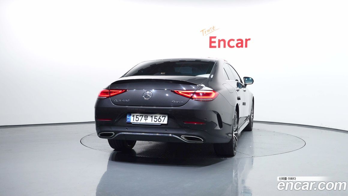 Mercedes-Benz CLS-Class 2021