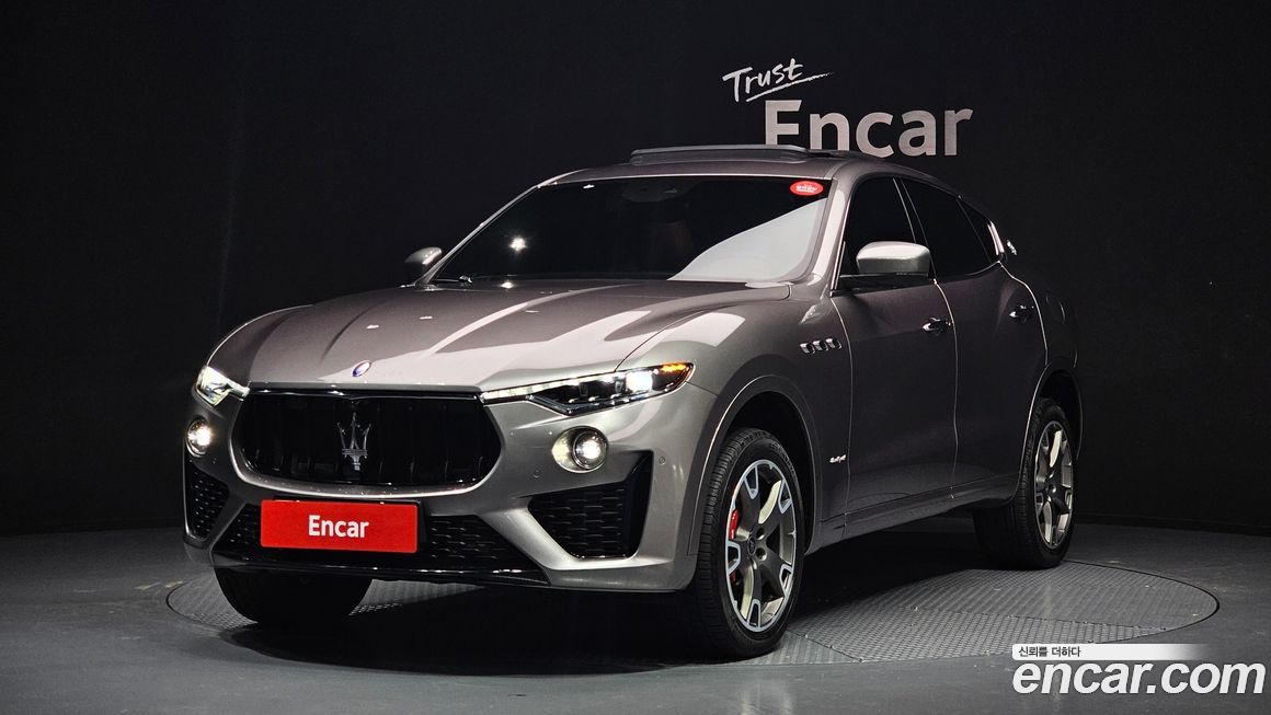Maserati Levante 2020