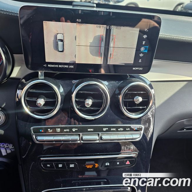 Mercedes-Benz GLC-Class 2022