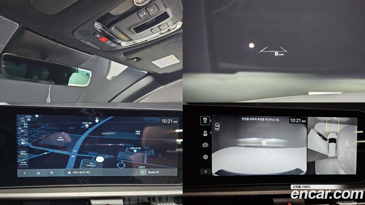 Kia Sportage 2025
