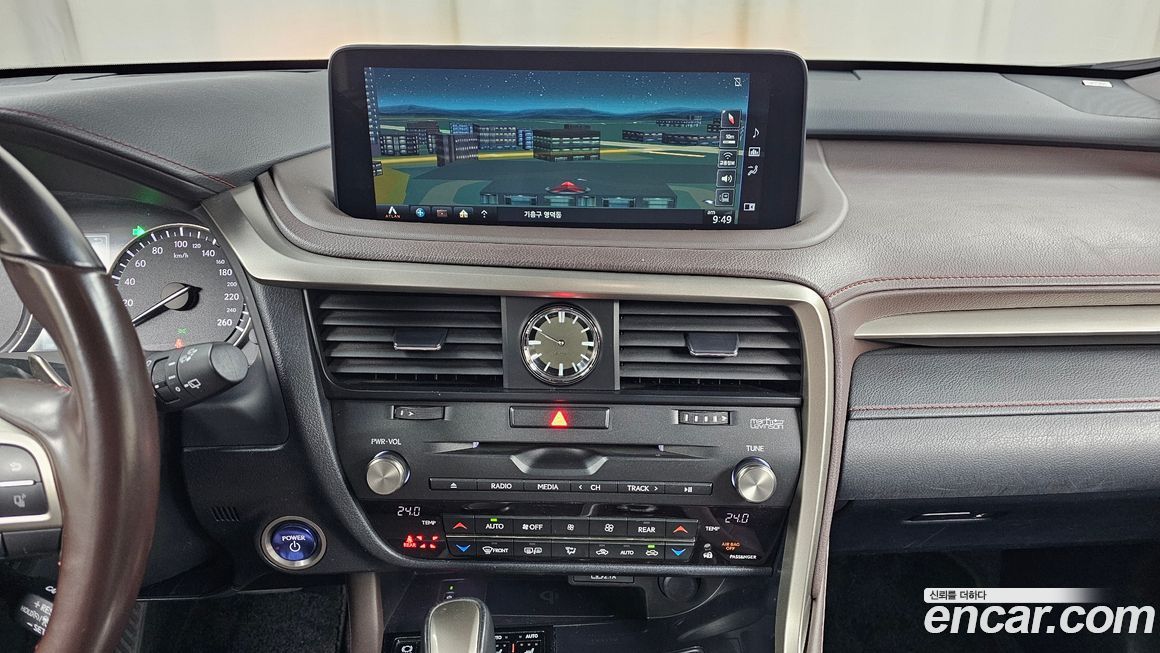 Lexus RX 2021