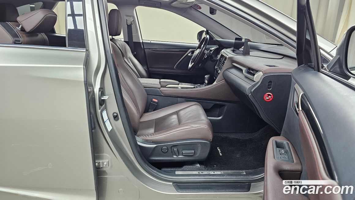 Lexus RX 2021