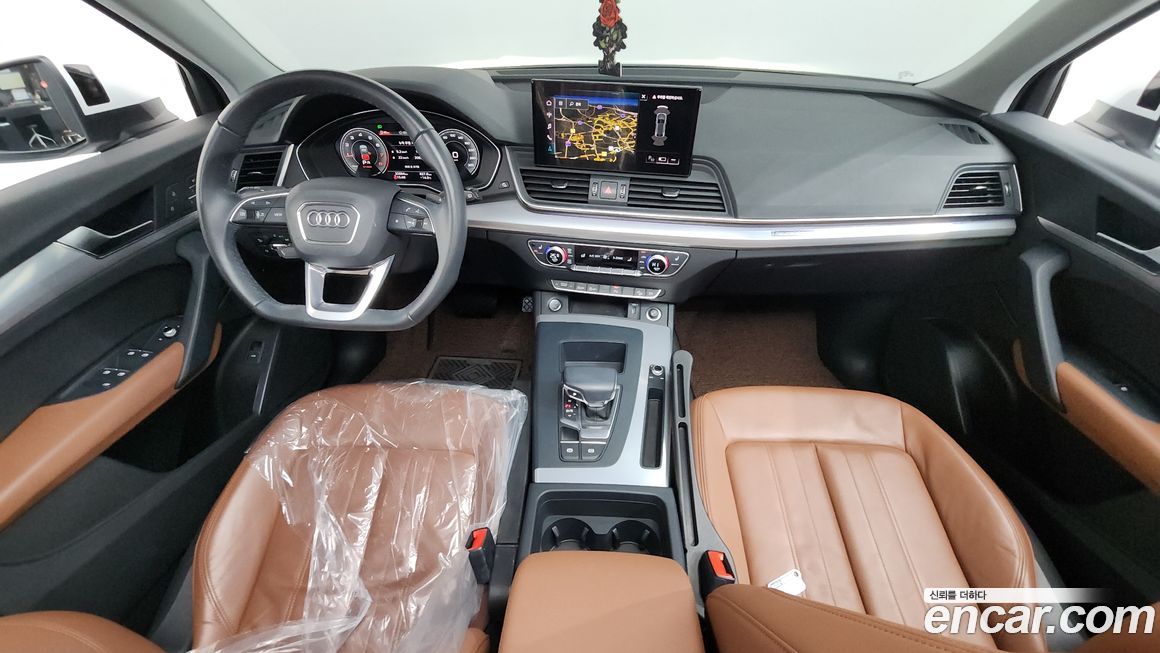 Audi Q5 2023