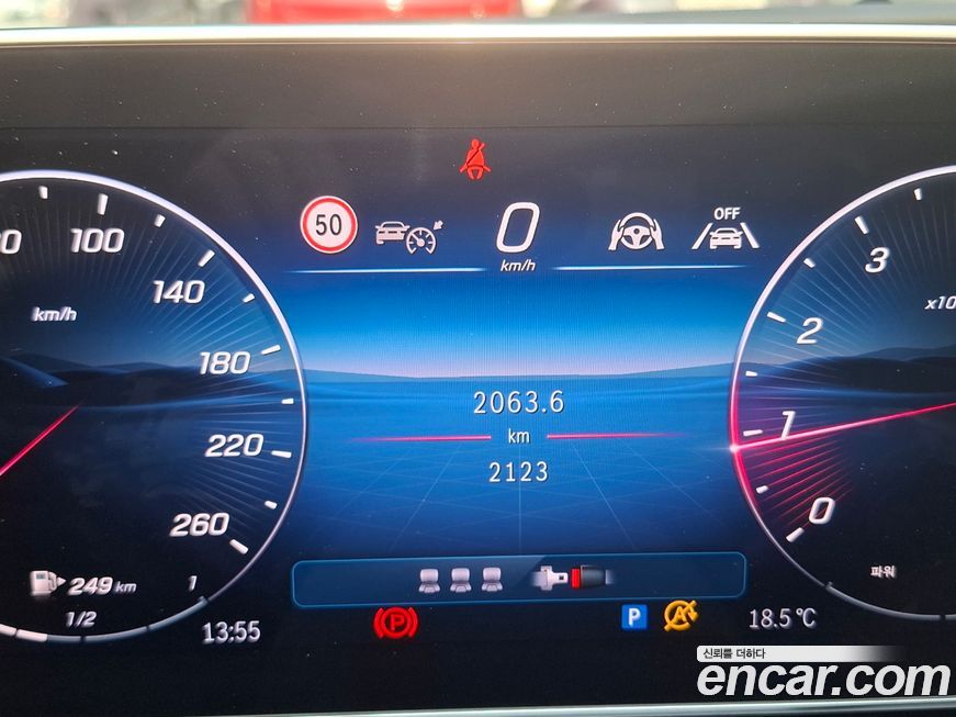 Mercedes-Benz C-Class 2025