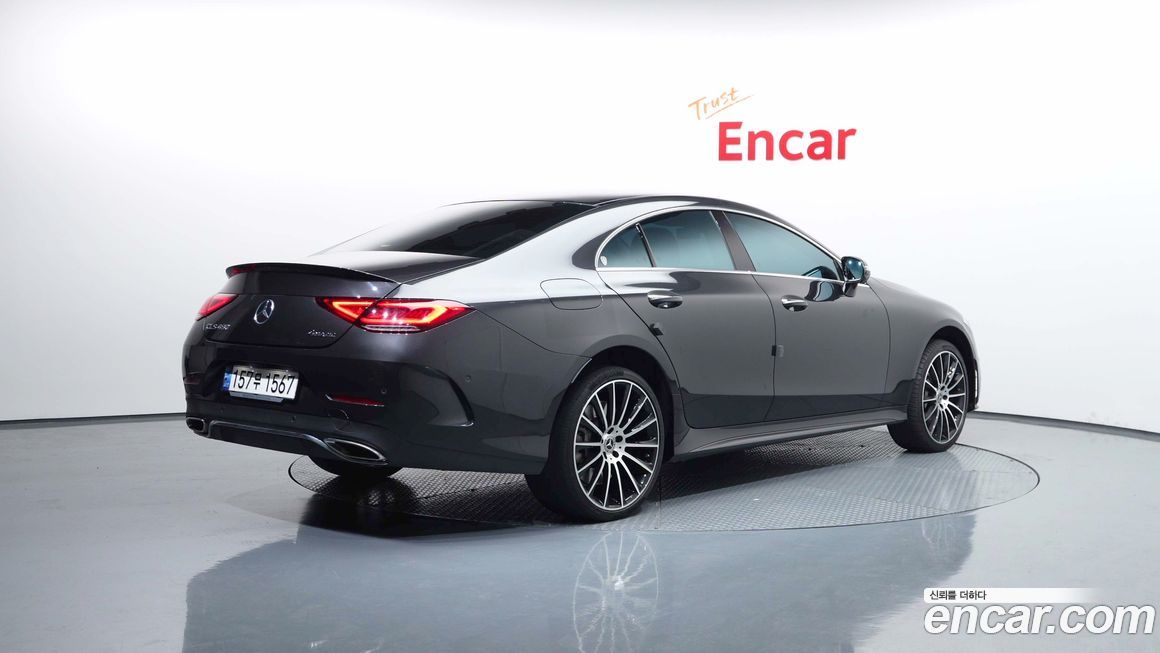 Mercedes-Benz CLS-Class 2021