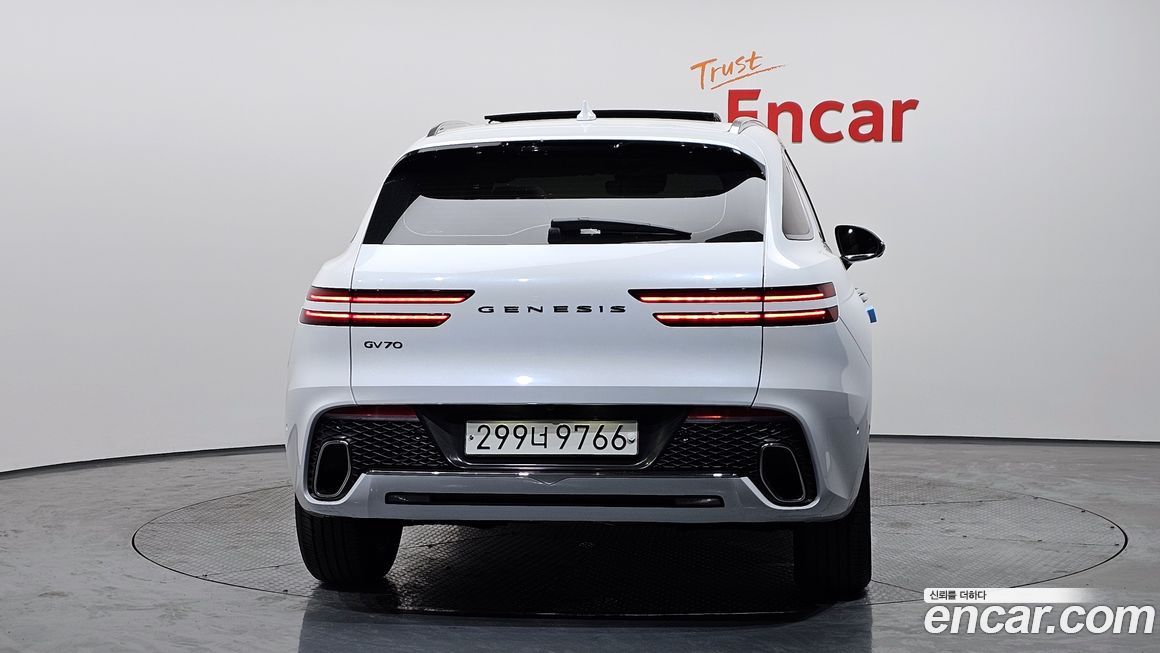 Genesis GV70 2023