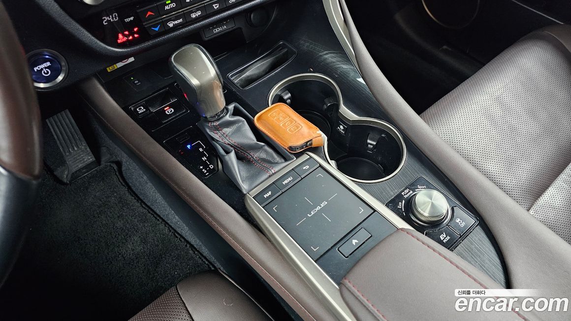 Lexus RX 2021