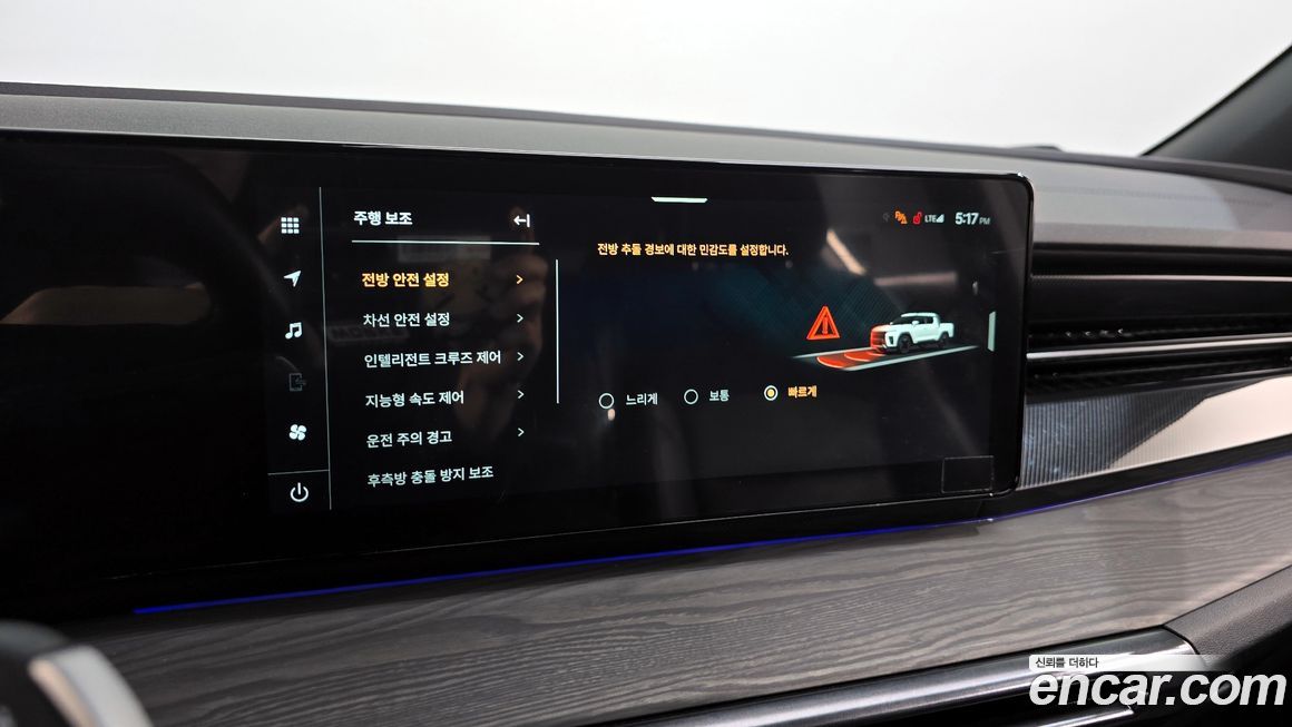 KG_Mobility_Ssangyong Musso 2026