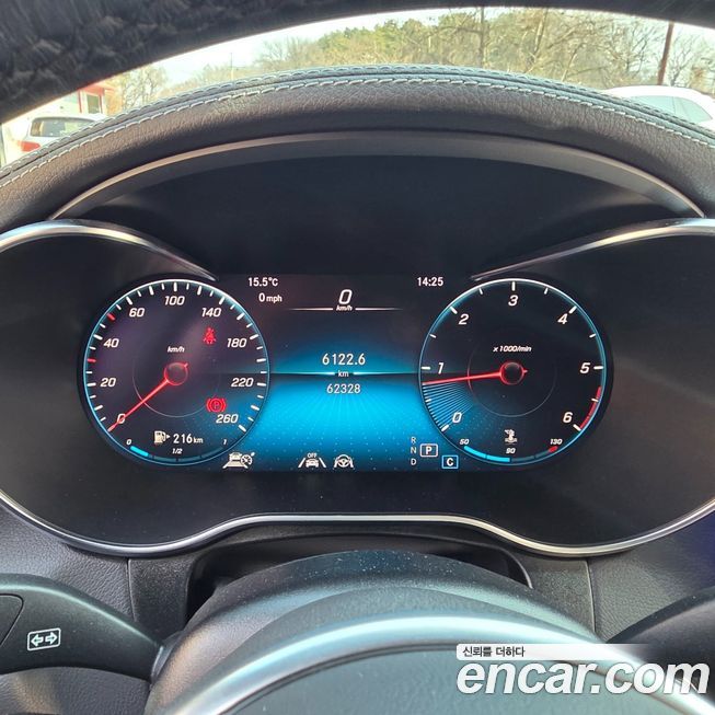 Mercedes-Benz GLC-Class 2022