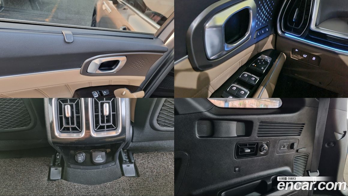 Kia Sorento 2024