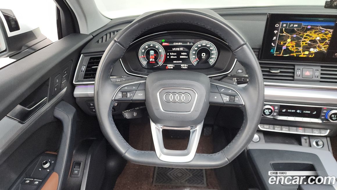 Audi Q5 2023