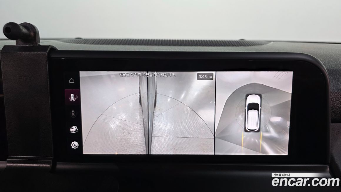 Kia Seltos 2024