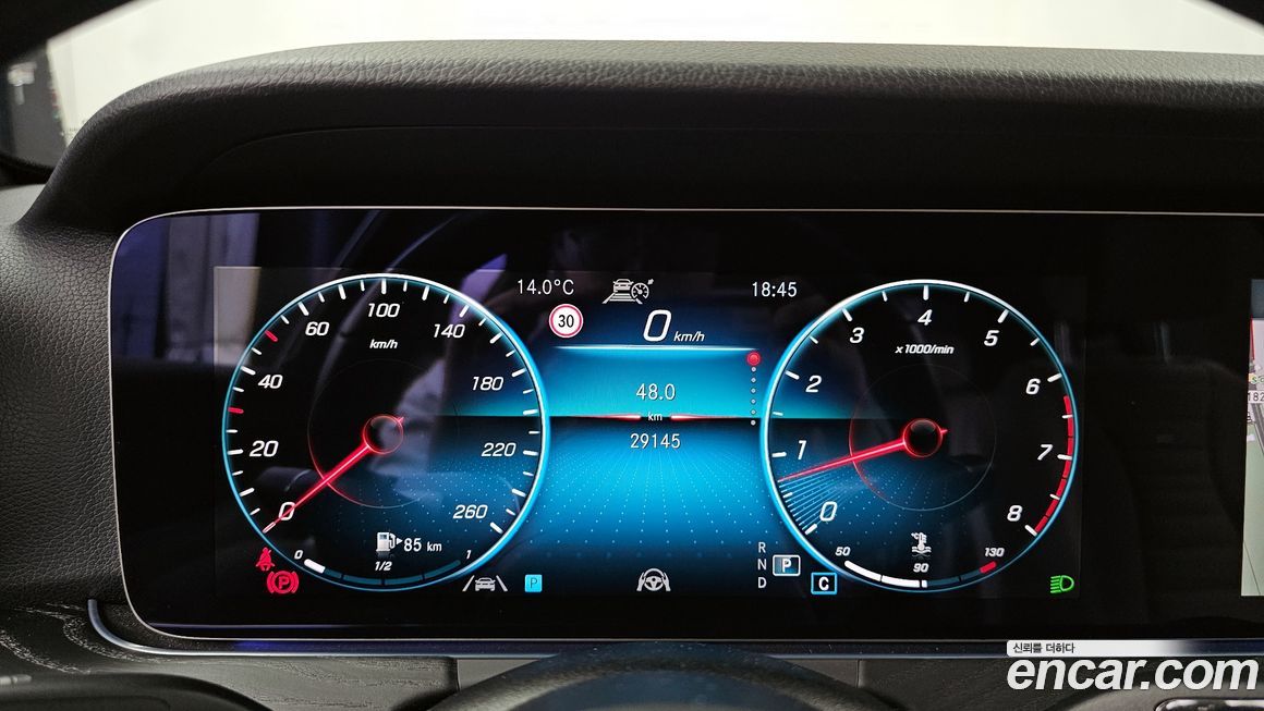 Mercedes-Benz E-Class 2023