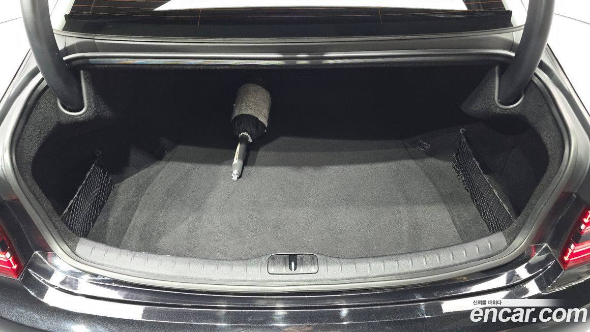 Genesis G80 2023